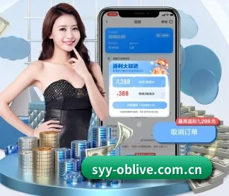 欧宝体育注册 APP